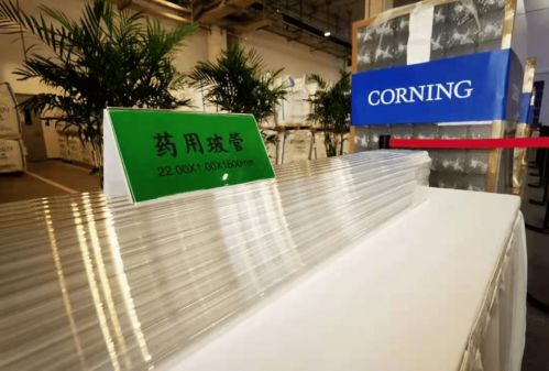 2022年蚌埠酒店會議市場 復蘇、轉型與創新機遇